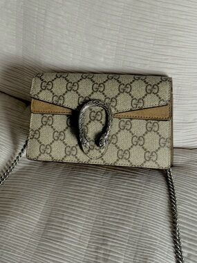 Gucci Beige GG Supreme Canvas Dionysus Crossbody Bag with Silver Hardware